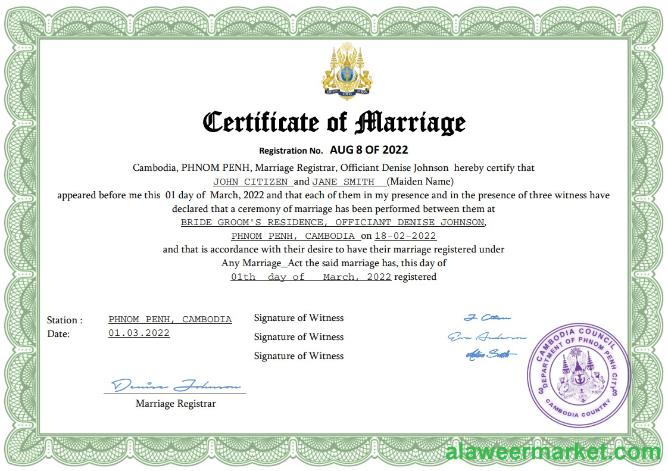 Cambodia marriage certificate Word and PDF template